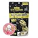GEX ジェックス RepDeli バグプレミアム 45g 昆虫食・雑食性爬虫類用 ドライタイプ JOTYオリジナルステッカー付き