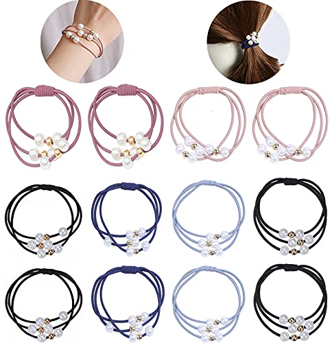 bodbop 12PCS Womens Hair Elastics Ties, Pearl Hair Tie for Women, Elastic Hair Bands Girl Ponytail Holder Fashion Headbands Scrunchy Beauty Care Braided Colored Elegant Beaded Headwear Accessory