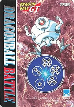 Amazon.co.jp: ドラゴンボールカード ドラゴンボールGT 女の子と思って