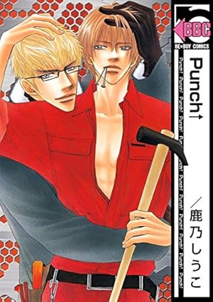 クロネコ彼氏シリーズ Amazon.co.jp: 左京亜也 クロネコ彼氏シリーズ 全巻セット : 左京亜也