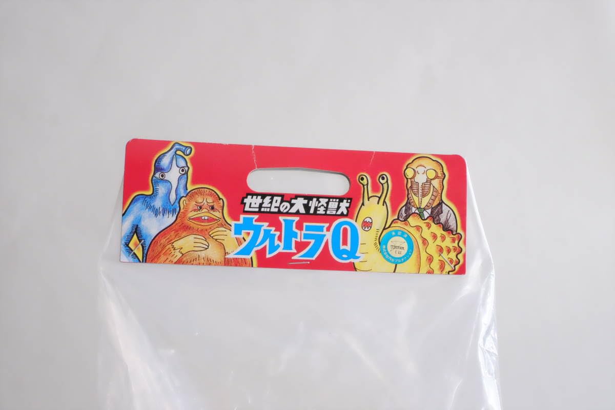 Amazon.co.jp: 世紀の大怪獣 マンモスフラワー 蓄光版 ソフビ ウルトラ