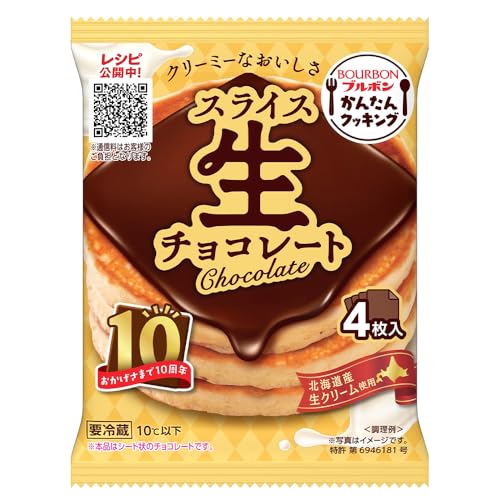 [①] u{ XCX`R[g 4×24