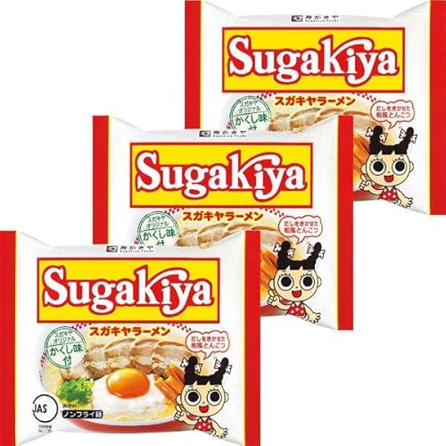  SUGAKIYA[ 3H XKL m É CX^g [  aƂ񂱂