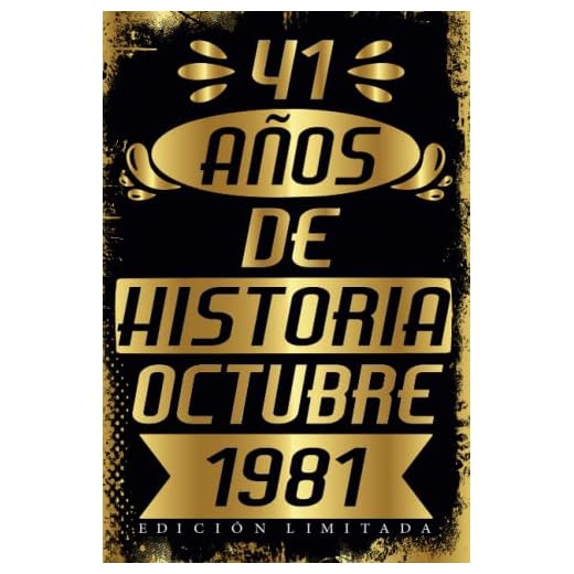 Cumpleaños Vintage Leyendas Nacen en Octubre 1981: Regalo de 41 cumpleaños para mujeres y hombres, regalo de 41 cumpleaños para él/ella, Cuaderno Diario | regalos de Octubre...