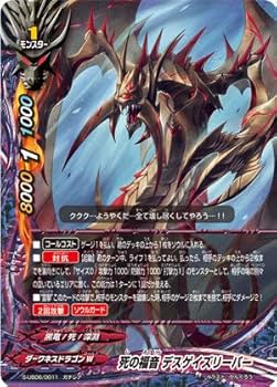 浅*介様 デイガファイアーバード 18956 デイデイト 新品 ｜ ロレックス | 腕時計のブランド販売