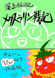 B0FP29W5JT