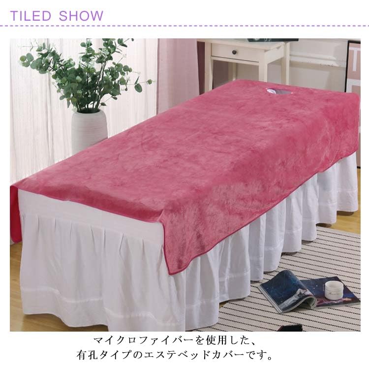 Amazon｜2枚セット ベッドシーツ 2タイプ 呼吸穴付き/穴なし 80*200cm 
