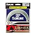 サンライン ハリス 大物ハリス ナイロン 50m 40号 150lb ブルーグリーン