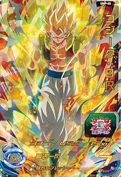 Amazon.co.jp: スーパードラゴンボールヒーローズ UM6弾/ P/UMP-45 Amazon.co.jp: スーパードラゴンボールヒーローズ UM6弾/ P/UMP-45