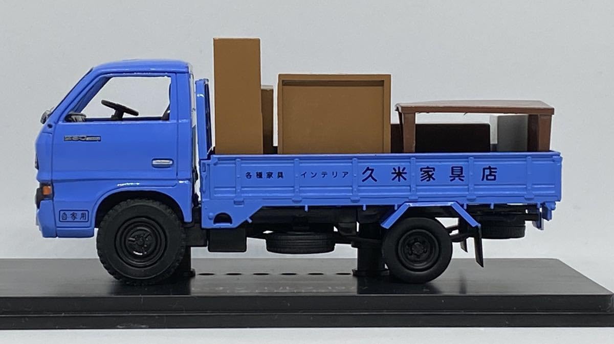 Amazon | 懐かしの商用車コレクション 改造 1/43 Vol.51 いすゞ エルフ