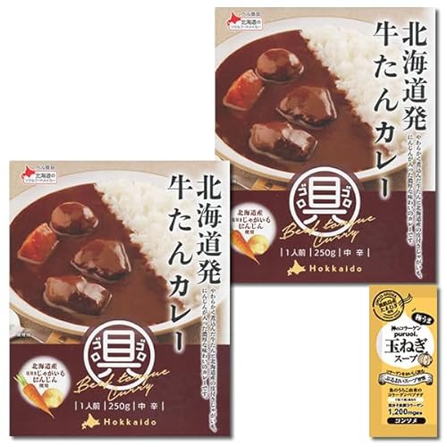 nJ[ kC J[ 250g×2Hlߍ킹Zbg xHi ނ낲 ggJ[ r[tJ[ R[Qʂ˂X[v1Ht