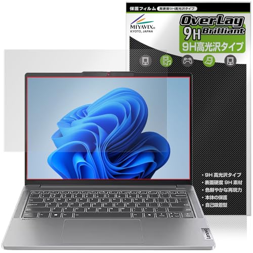 ~rbNX Lenovo IdeaPad Pro 5i / 5 Gen 9 (14^) Ή ی tB PET dx 9H  KX̍dx {
