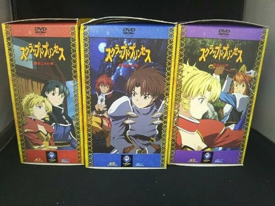 スクラップドプリンセス 全巻セット DVD 特典付き Amazon.co.jp: DVD ※※※[全12巻セット]スクラップドプリンセス 1