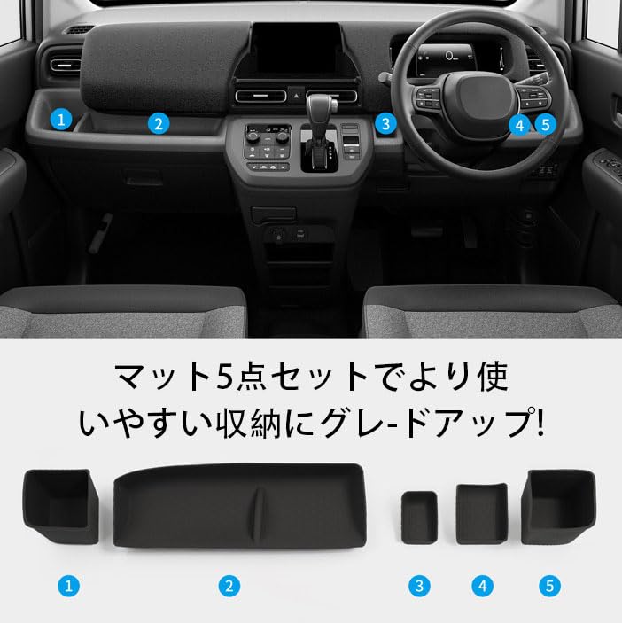 Amazon | VKINGER ホンダ 新型フリード GT系 クロスター パーツ