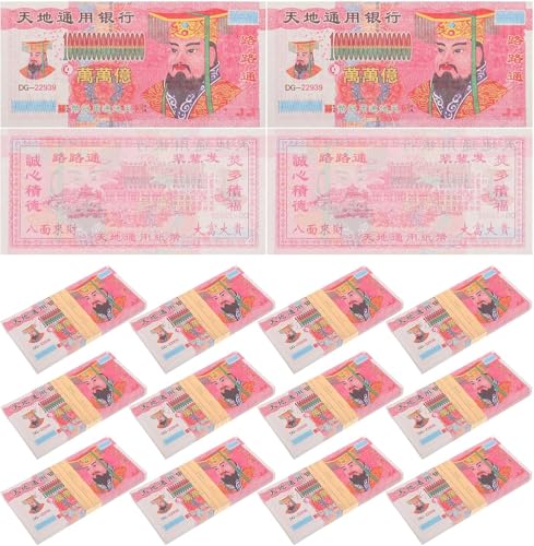 Billets de banque chinois Ancestor Money pour cérémonies funéraires et sacrifice