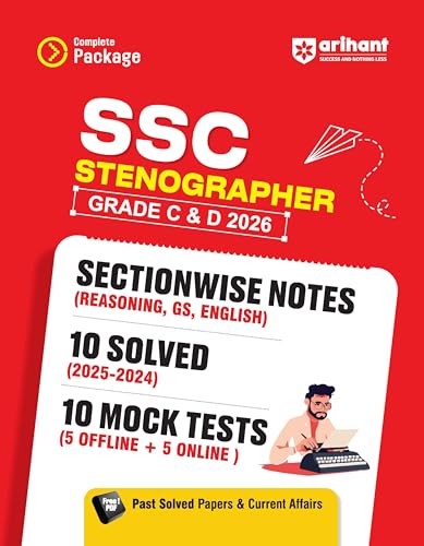 Image of Arihant SSC Stenographer (Grade C & D) Exam 2026 | Sectionwise Notes (Reasoning, GS, English) | 10 Solved Papers (2024-2025) | 10 Mock Tests (5 Offline + 5 Online) | Current Affairs