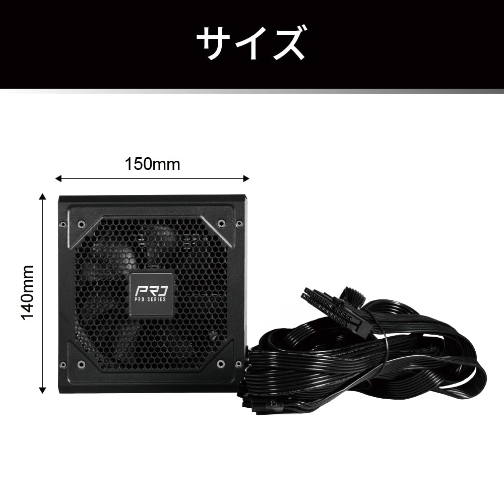 Amazon | ASRock PRO スタンダードモデル PC電源ユニット 750W PCIe5.1
