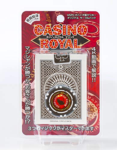 Matui Gaming Machine Casino Royal Magic