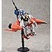 Mobile Suit Gundam ZZ ASSAULT KINGDOM FAZZ Gundam & Mega Rider Action Model Figure (CANDY GUM TOY) Bandai