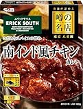 エスビー食品 噂の名店 南インド風�