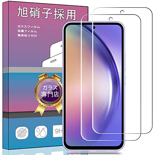 y2ZbgzFOR Galaxy A54 5G SC-53D / SCG21 p̃KXtB KX t KX ^ یtB SC-53D / SCG21 p̈ɎqfAGC ߗ dx9H Uh~ FOR Galaxy A5