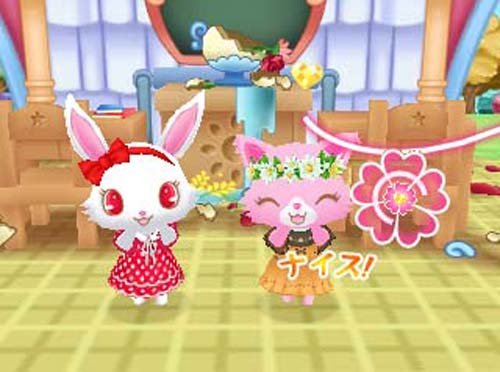 Amazon | ジュエルペット 魔法でおしゃれにダンス☆デコ~! - 3DS