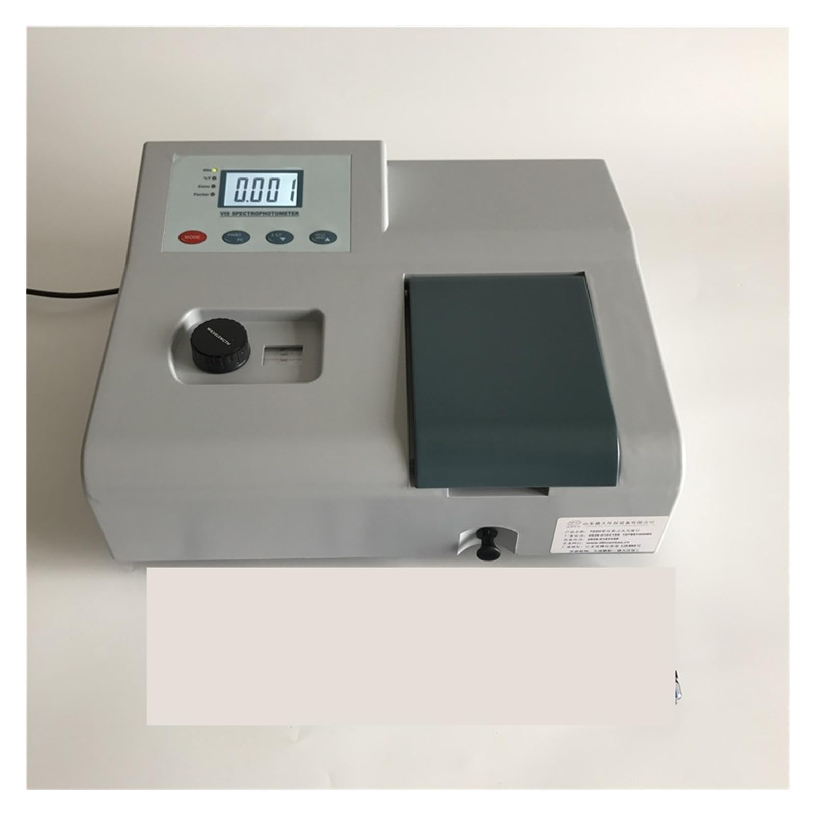 Capacidad analítica de espectrofotómetro visible con lámpara de tungsteno de bajo consumo, rango de longitud de onda de 190-1100 nm