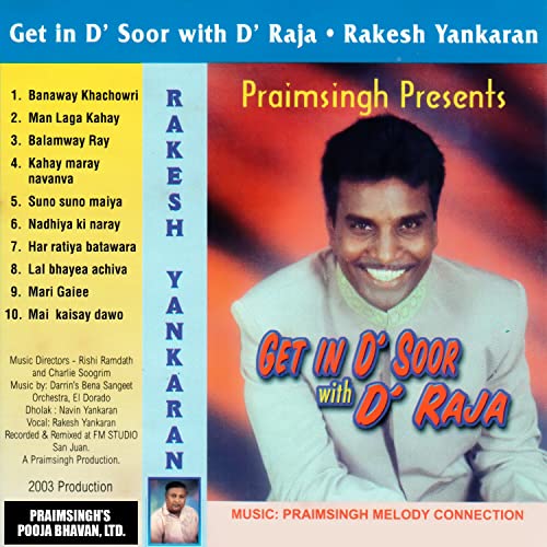 Amazon Music Rakesh YankaranのGet in D'Soor with D'Raja Amazon.co.jp