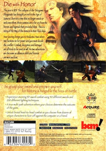 Image of Way of the Samurai (Renewed)