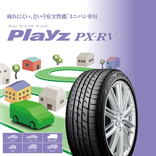 21年最新版 ミニバンタイヤの人気おすすめランキング35選 価格相場や寿命を伸ばす方法もご紹介 セレクト Gooランキング