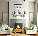 The Qur'an -In the Name of God, the Most Merciful, the Ever Merciful Removable Wall Art Decal Sticker Decor Mural DIY Vinyl Lettering Saying Quote Islamic Muslim Calligraphy for Room Home