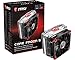 MSI Torx Fan Aluminum Baseplate Four Direct Contact Heat Pipes Design for Intel and AMD CPU Gaming Cooling Fan (Core Frozr S)