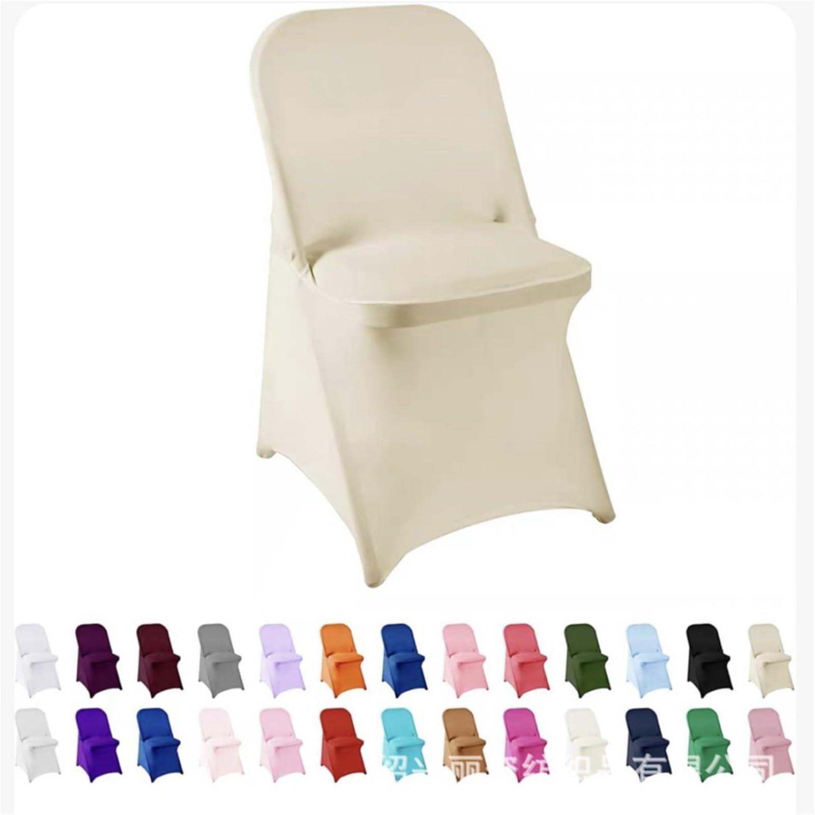 PBTMCD 50 Pcs Stretch Wedding Chair Covers With Skirt, Elastic Slipcovers For Banquets Hotels Parties Dinners(10#)