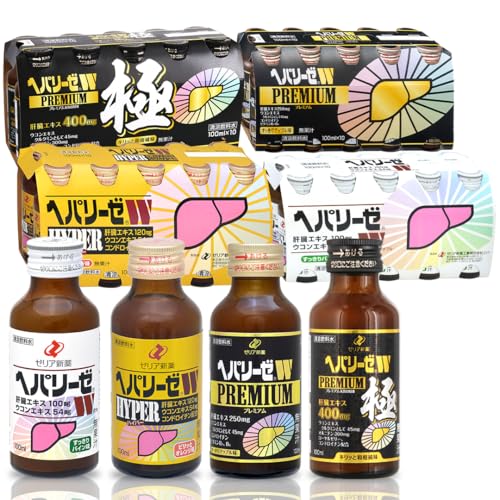 ヘパリーゼW シリーズ (清涼飲料水 : W ハイパー プレミアム プレミアム極) 100ml 50本 セット × 4種 計 200本 詰合せ 業務用 飲料 栄養 ドリンク ウコンエキス ウコン 肝臓エキス 食物繊維 ビタミン パイン オレンジ 柑橘 りんご リンゴ 和柑橘 無果汁