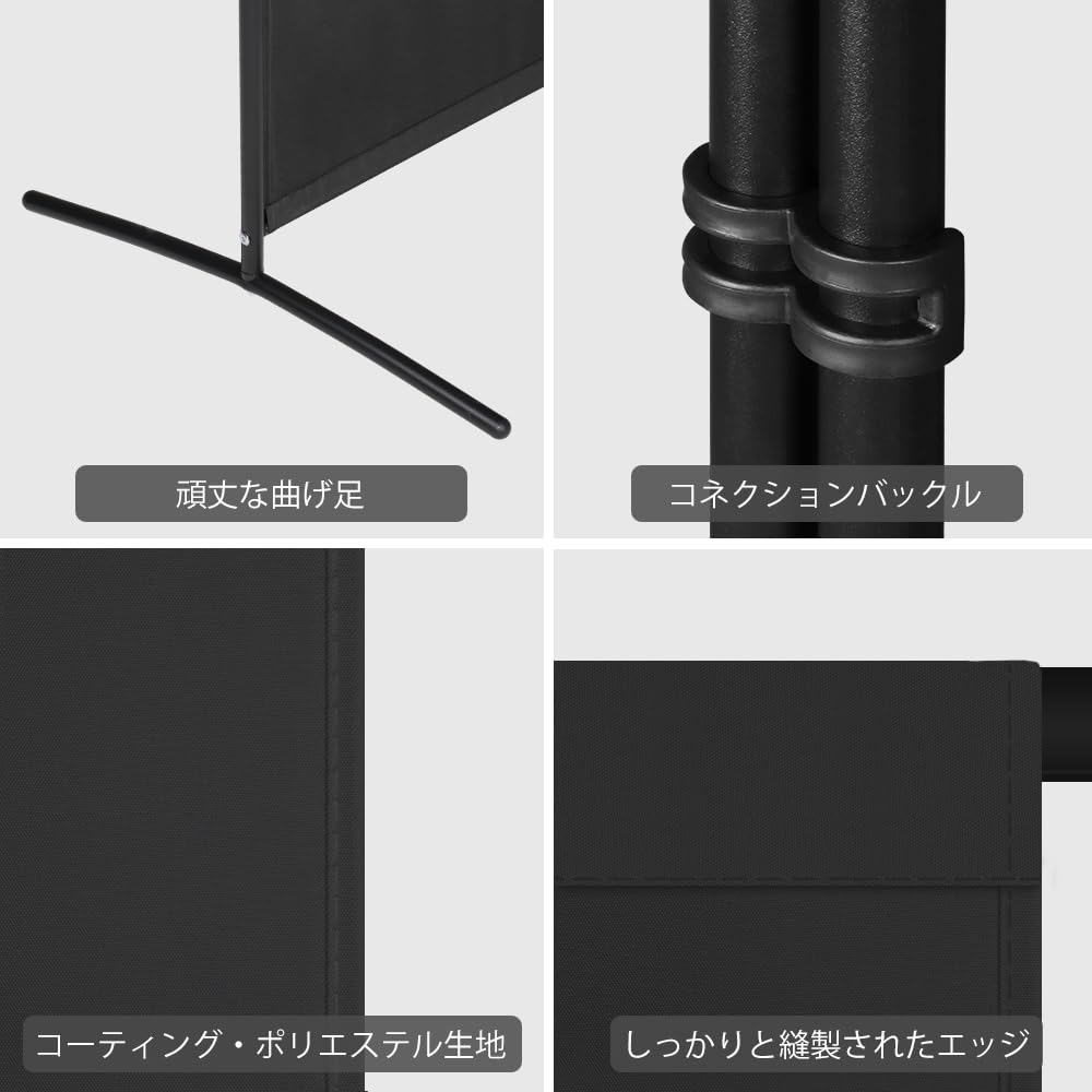 Amazon｜Kokorona パーテーション 間仕切り 4連 カバーストリップ付き