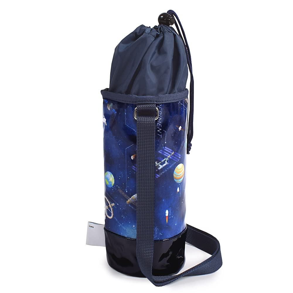 ハンドメイド 水筒　カバー 宇宙 受注生産】肩紐カバー付き 宇宙柄の水筒ケース スケーター470ml