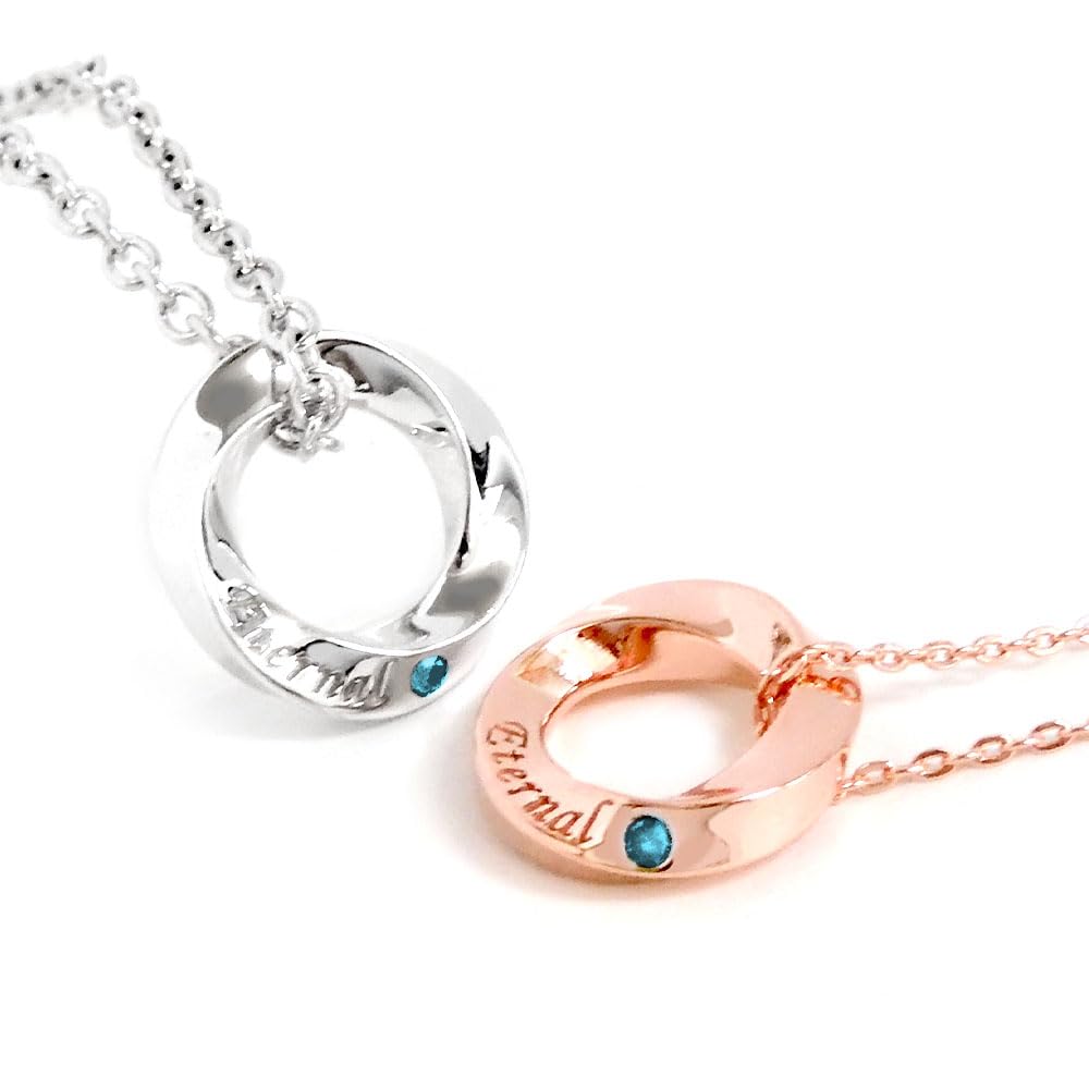 Amazon | テディベア付き ペアネックレス ブルーダイヤモンド