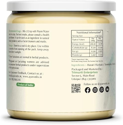 Miniatura 2 de Haritaki - Polvo orgánico Terminalia chebula para desintoxicación y rejuvenecimiento, vegano, sin OMG, sin gluten, polvo natural  (7.5 onzas,