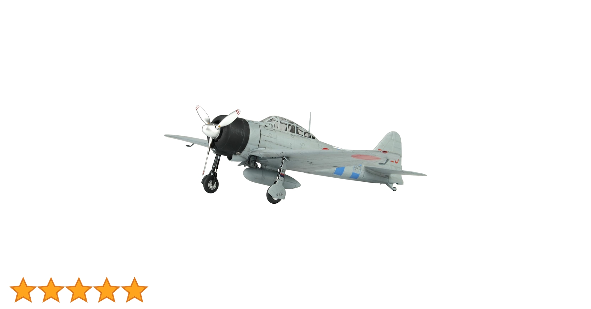 飛行機 プラモデル 1/72 真珠湾攻撃隊 セット 飛行機 プラモデル 1/72 真珠湾攻撃隊 セット - メルカリ