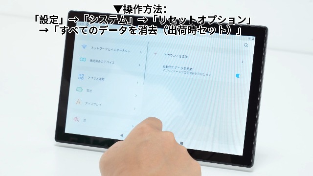 Amazon.co.jp: 【2025新登場 タブレット android 15 大画面】 10インチ