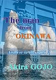 The man from OKINAWA 鉱物シリーズ