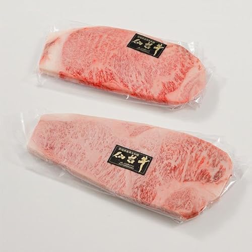 [角田産仙台牛A5ランク]サーロインステーキ500g(250g×2) 黒毛和牛 宮城県産 牛肉 精肉 ギフト 冷凍