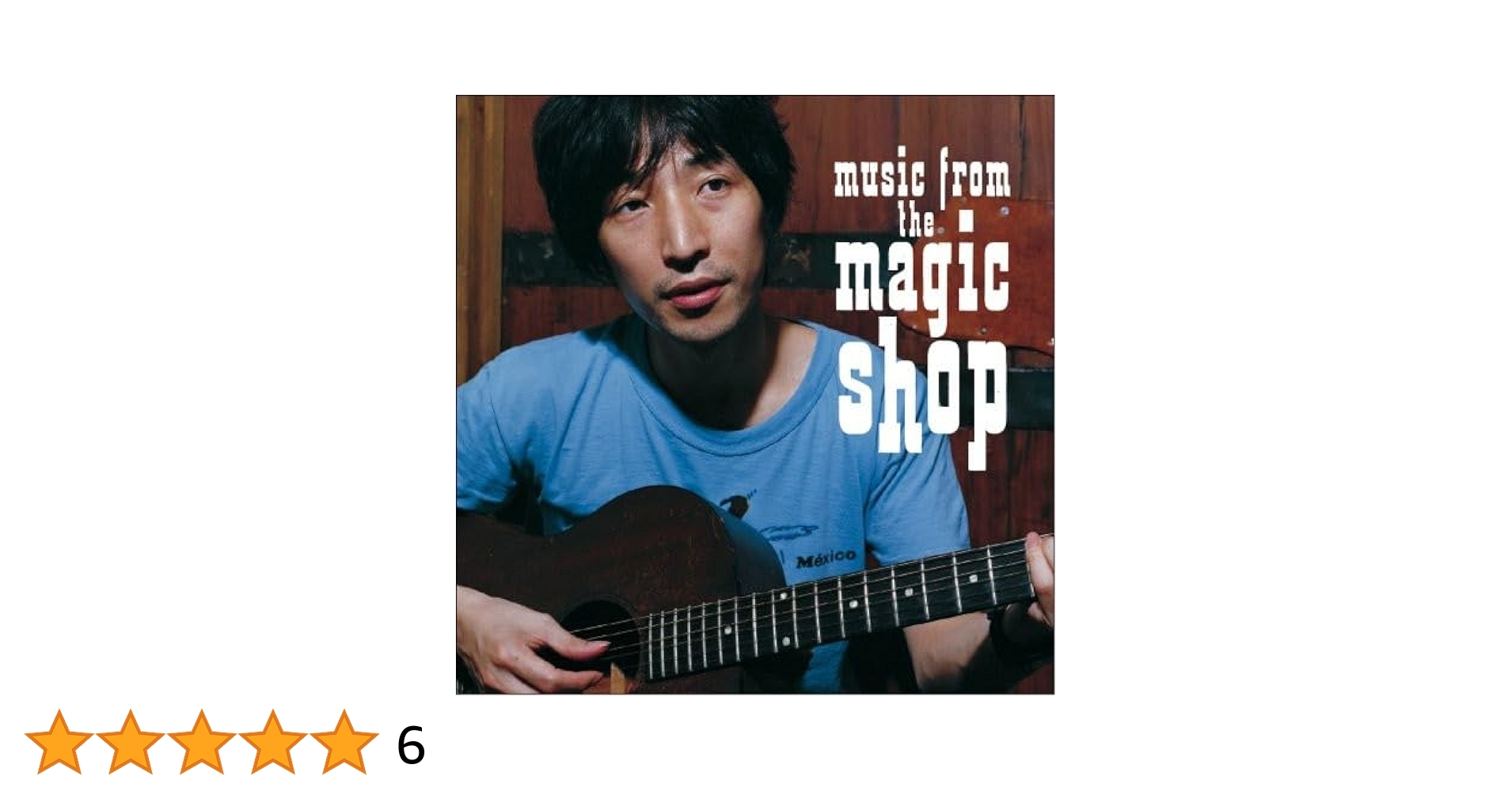 Amazon.co.jp: Music From The Magic Shop: Music