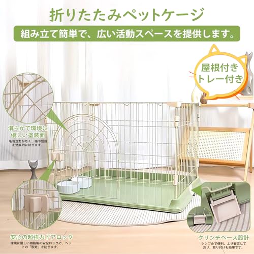 Rshtong 犬 ケージ グレー 76x51x46cm の商品画像 1
