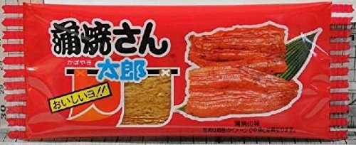 Amazon.co.jp: 菓道 蒲焼さん太郎20枚 （20枚で1セット） : 食品・飲料