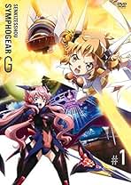 Amazon.co.jp: 戦姫絶唱 シンフォギア G [レンタル落ち] 全6巻