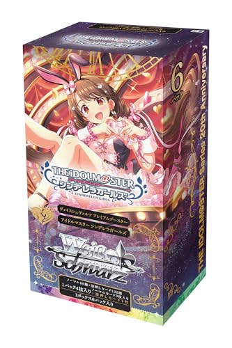 ヴァイスプレミアムブースター アイドルマスター シンデレラガールズ　6BOX Amazon.co.jp: ヴァイスシュヴァルツ プレミアムブースター アイドル