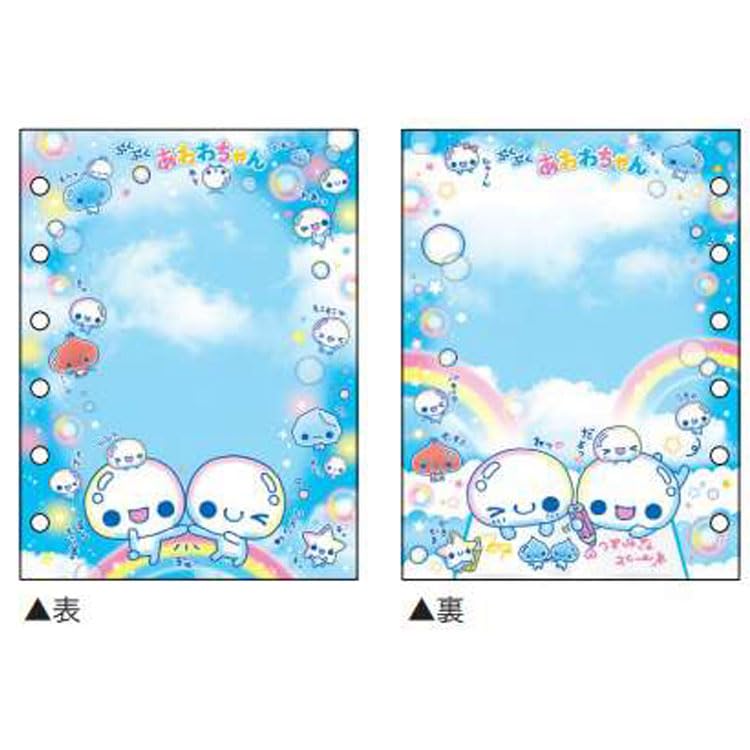 Amazon.co.jp: カミオジャパン ぷくぷくあわわちゃん シールバインダー