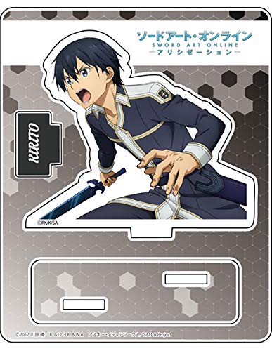 Amazon.co.jp: ソードアート・オンライン アリシゼーション