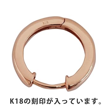 お値下げ k18 PGフープピアス 片耳 WEB限定商品】K18/10 ミニフープピアス( PG)（ピアス（両耳用